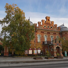 Краеведческий музей Иркутска