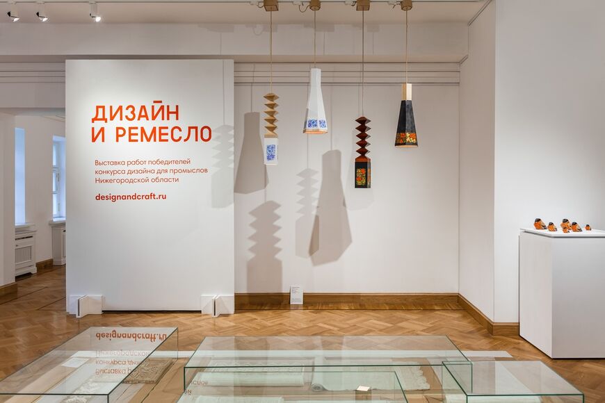Музей декоративно-прикладного искусства в Москве