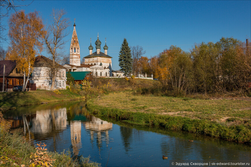 Нерехта. Прогулка по старинному городу