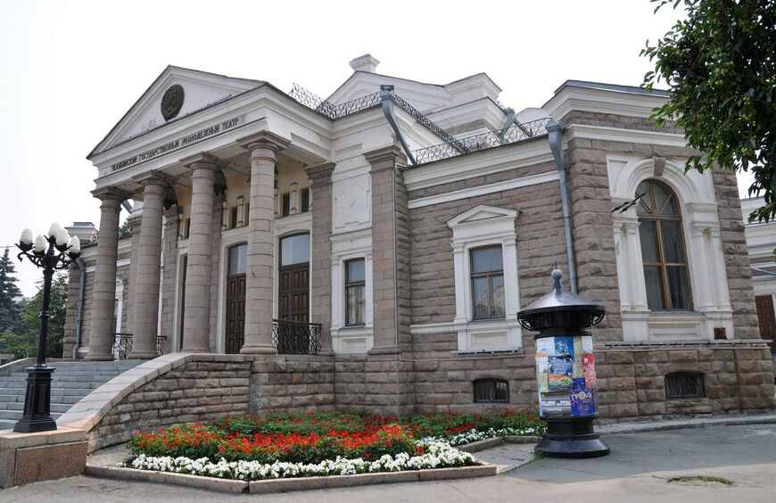 Молодежный театр (ТЮЗ), бывший Народный дом