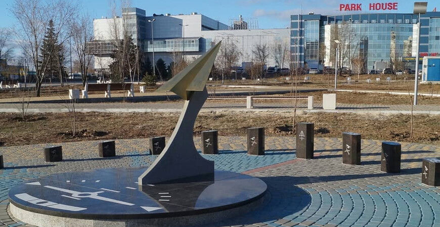 Парк героев летчиков в Волгограде