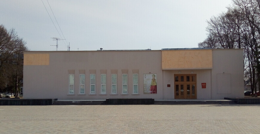 Музей Лизы Чайкиной