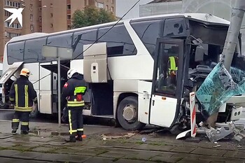 В ДТП с автобусом в Москве пострадали 29 китайских туристов 