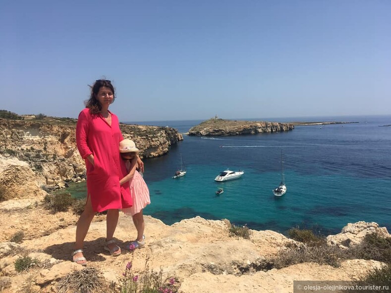 Учебный отпуск на Мальте, часть 3: можно ли за месяц выучить язык и отдохнуть?