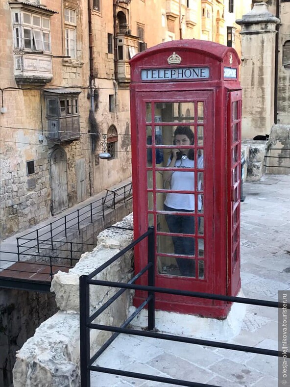 Учебный отпуск на Мальте, часть 3: можно ли за месяц выучить язык и отдохнуть?