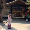 Синтоистское святилище Meiji jingu