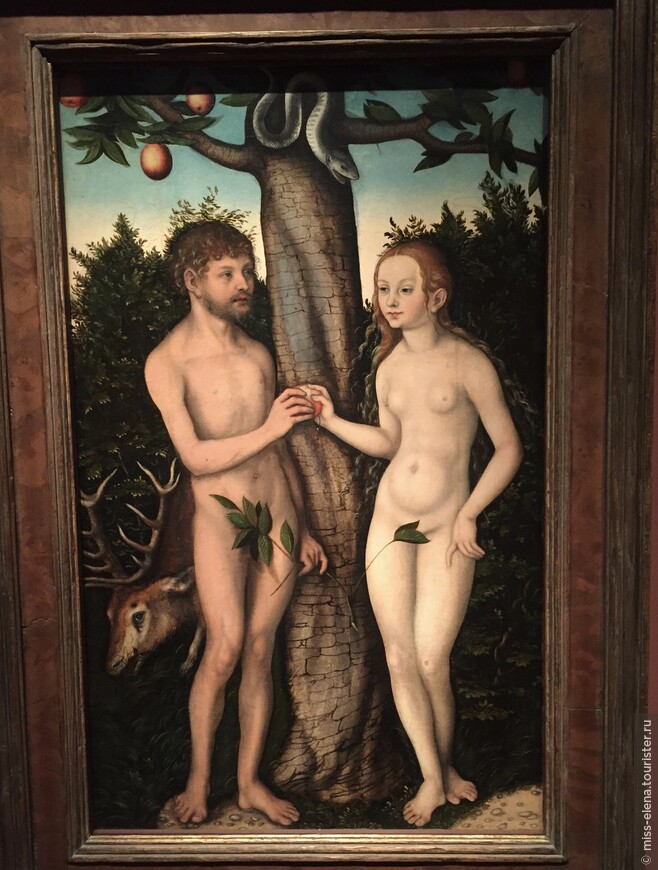 Адам и Ева

