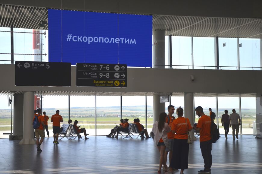 Аэропорт «Гагарин» в Сабуровке, Саратов