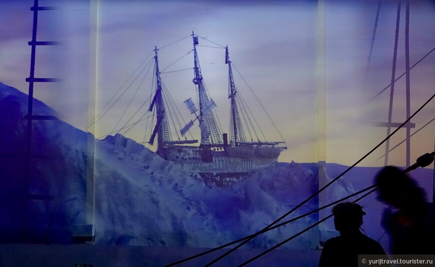 Осло. Подвиги полярного корабля «Фрам»