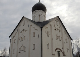 Церковь Спаса Преображения в В.Новгороде