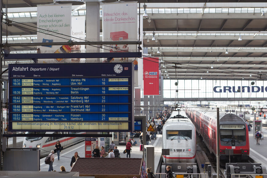 Железнодорожный вокзал Мюнхена