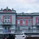 Музей современного изобразительного искусства имени Пластова