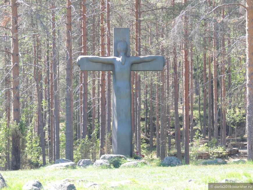 Мемориал Крест скорби. 