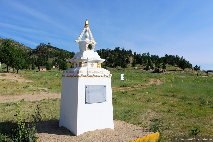 Восточная Монголия. Ч - 4. Монастырь Балдан Бэрээвэн