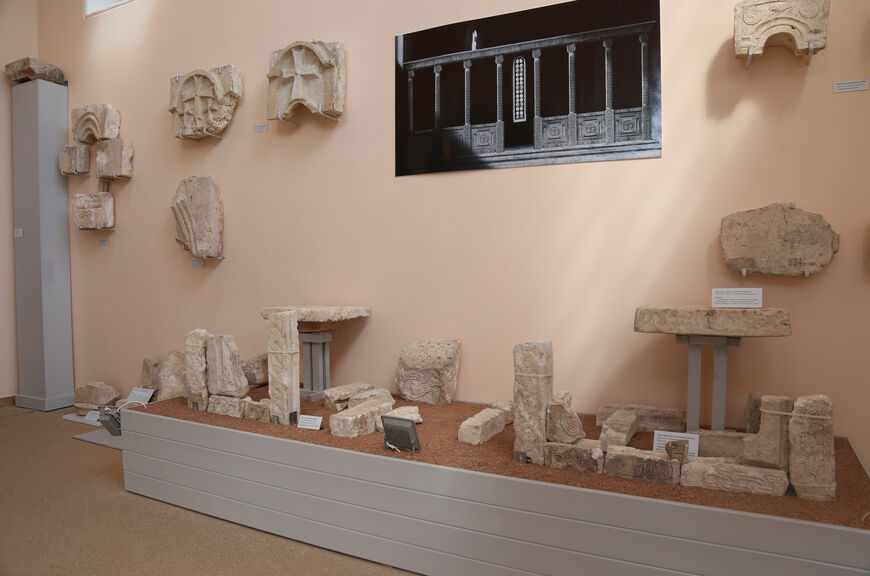 Музей Абхазского царства