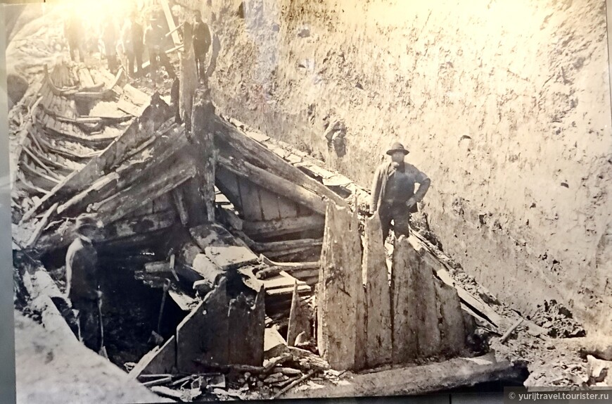 Раскопки корабля викингов. Фото начала 20 века
