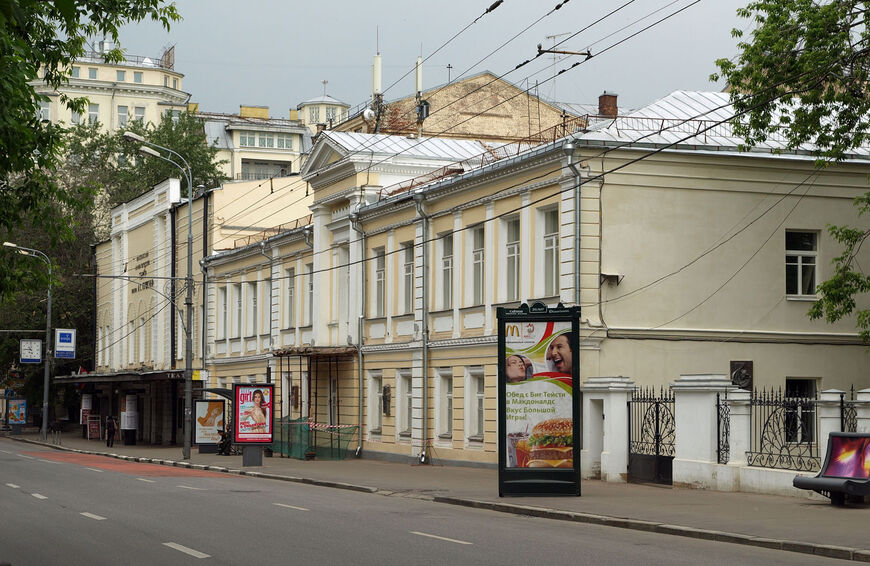 Московский театр имени Пушкина