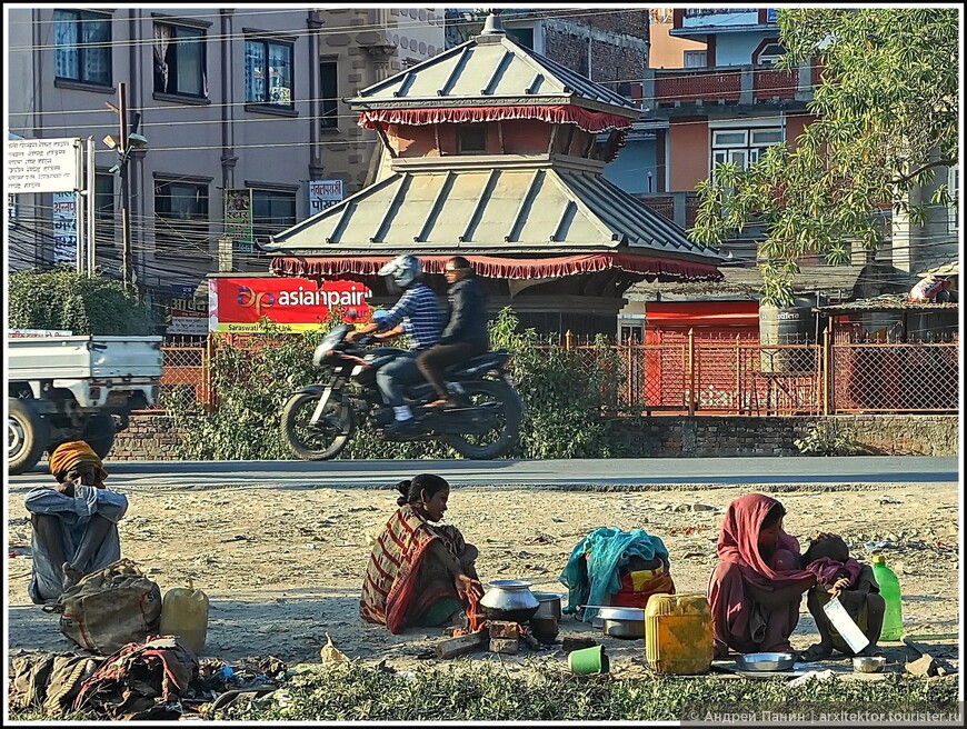 Непал — какой ты? Часть вторая