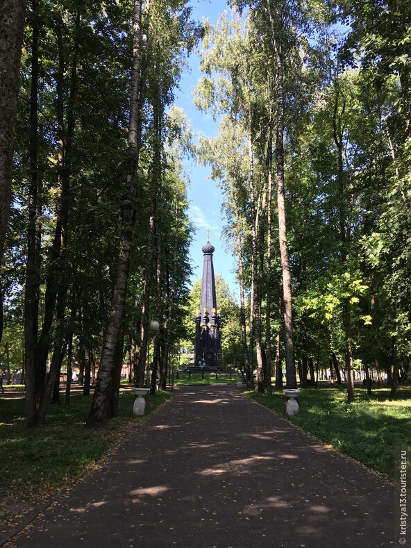 Город воинской славы - Смоленск