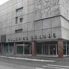 Дом-музей Фрунзе