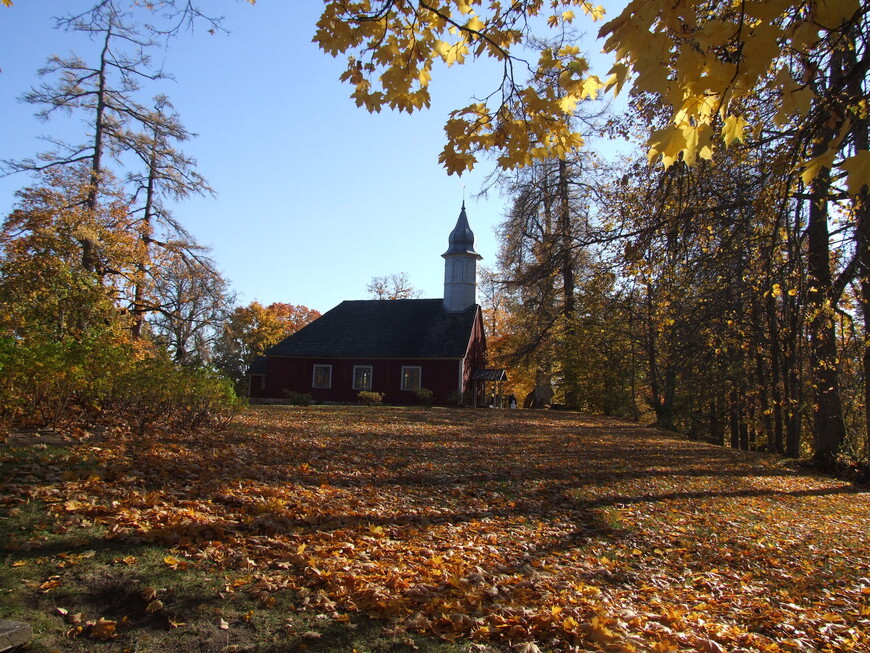 Латвия, Рига, Юрмала. Осенние каникулы
