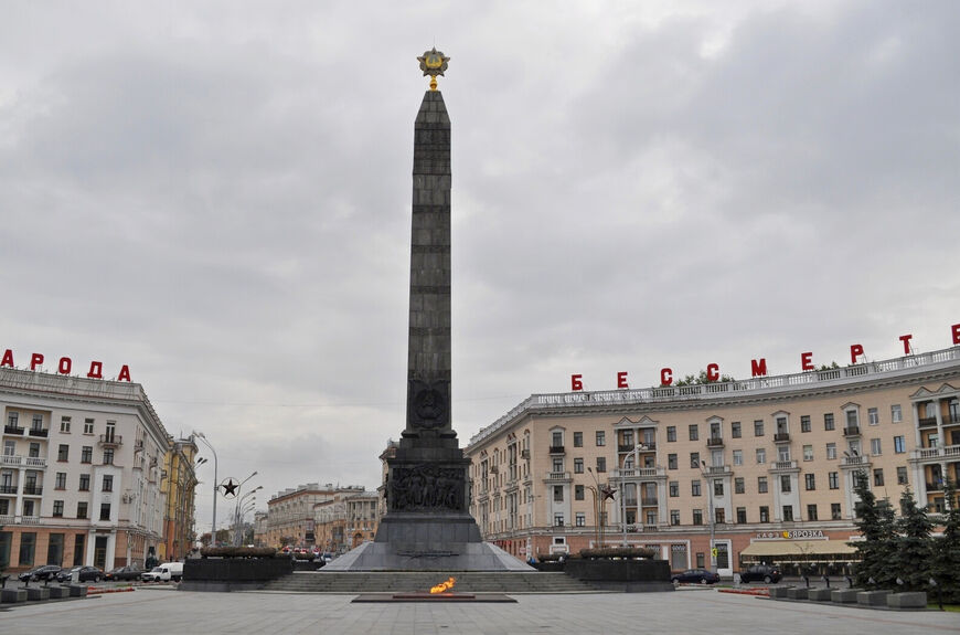 Площадь и монумент Победы в Минске