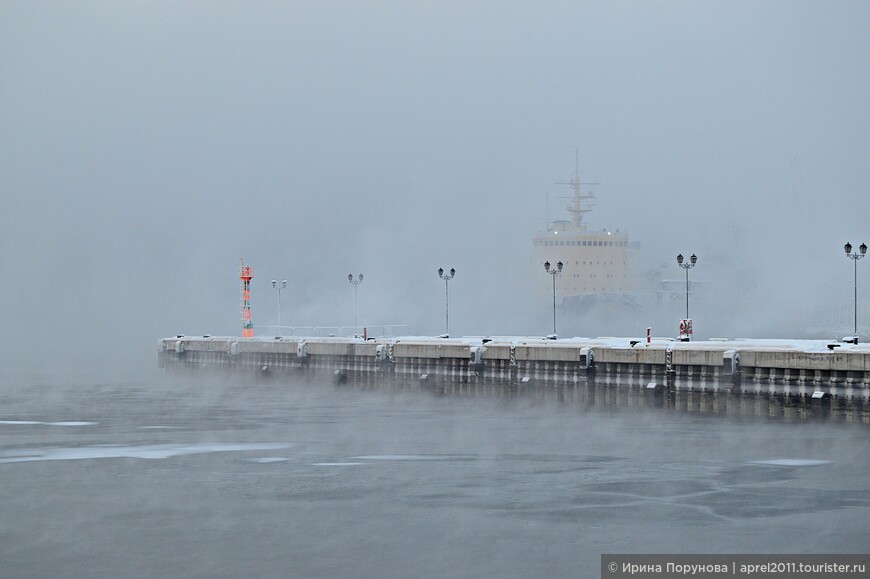 На порт опустился туман