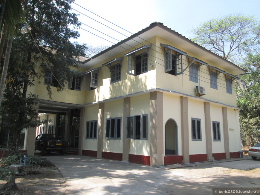 Краеведческий музей провинции Ирравади