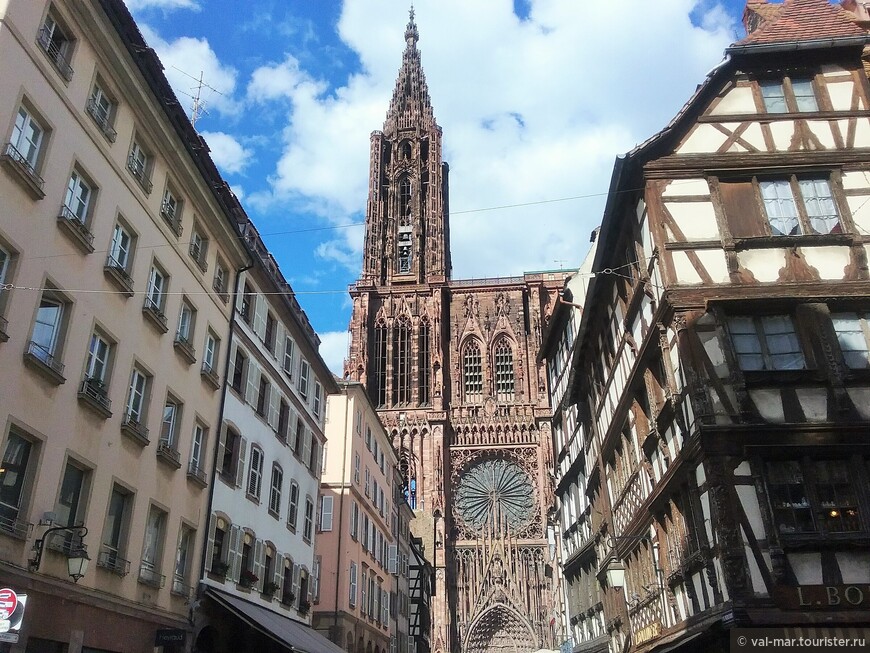Франция. Красавец Эльзас. Часть 1. Страсбург