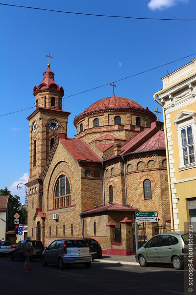 Старый, добрый, милый Вршац