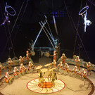 Цирк в Якутске