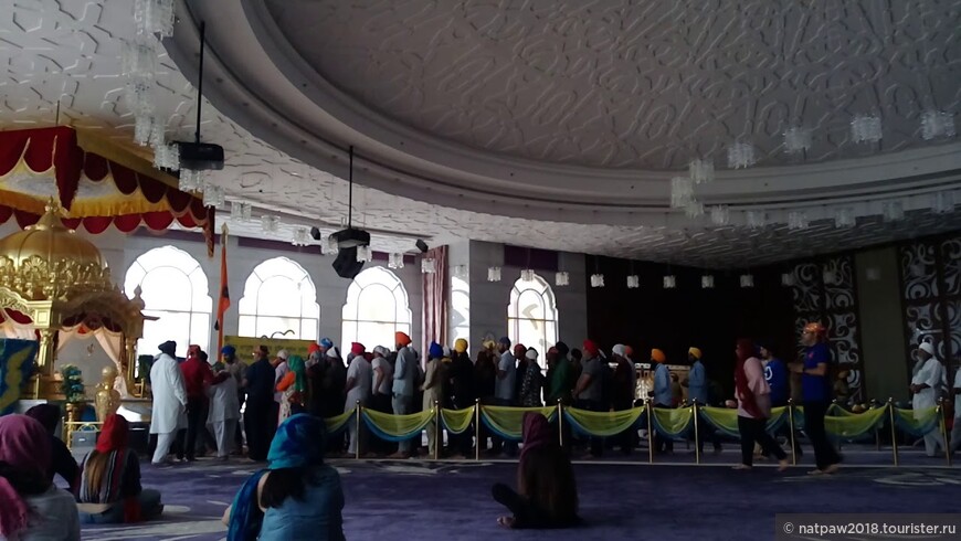 Храм сикхов Guru Nanak Darbar