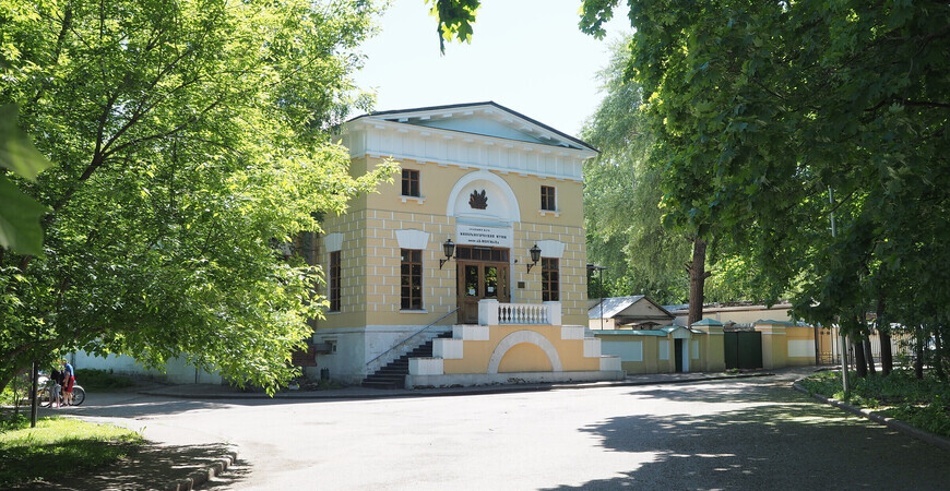 Минералогический музей имени А. Е. Ферсмана