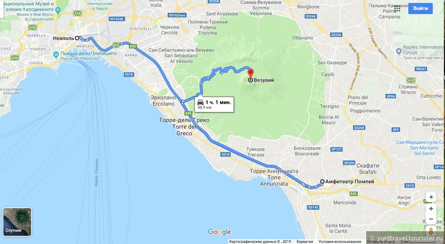 Автомобильный маршрут из Неаполя в Помпеи и на вулкан Везувий