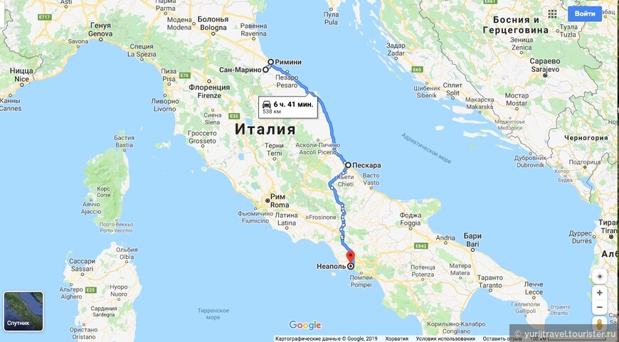 Автомобильный маршрут Римини - Неаполь