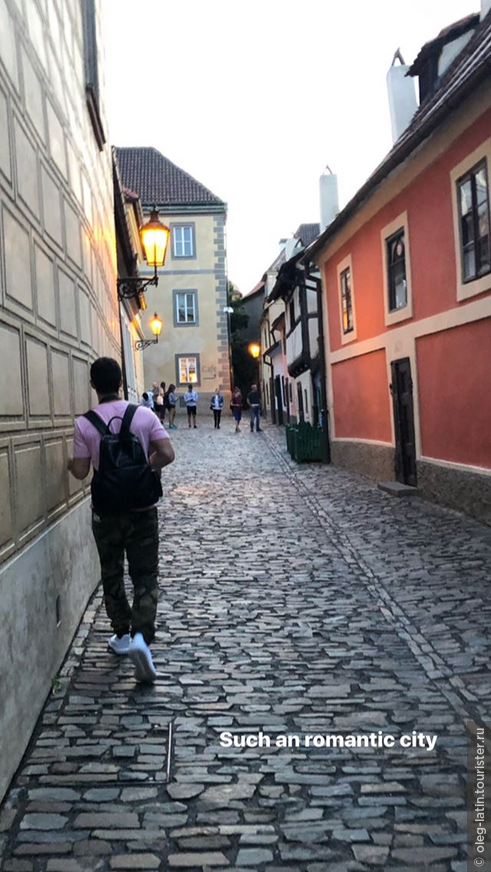 Прага «Северный Рим» без купюр