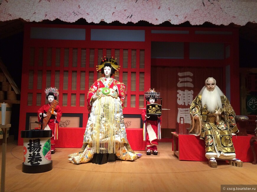 2-ой день в Японии. Фотосессия в кимоно, сакура и театр кабуки