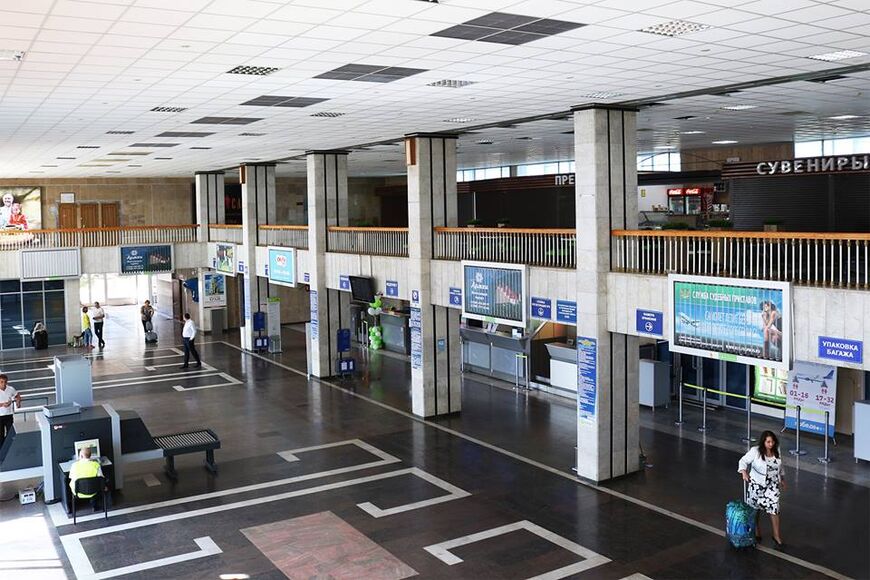 Аэропорт Владикавказ-Беслан