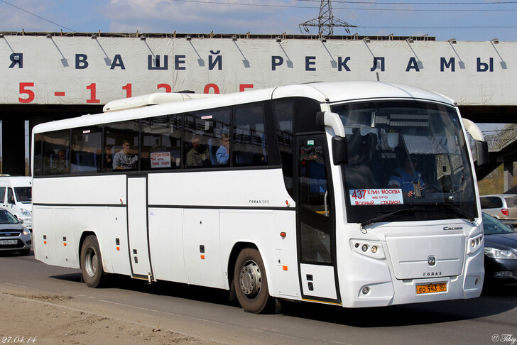 Расписание Клин — Москва (на весь транспорт)