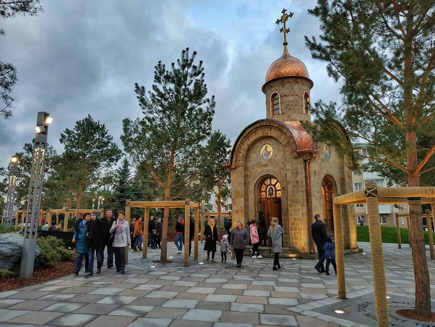 Парк Ангелов в Кемерово