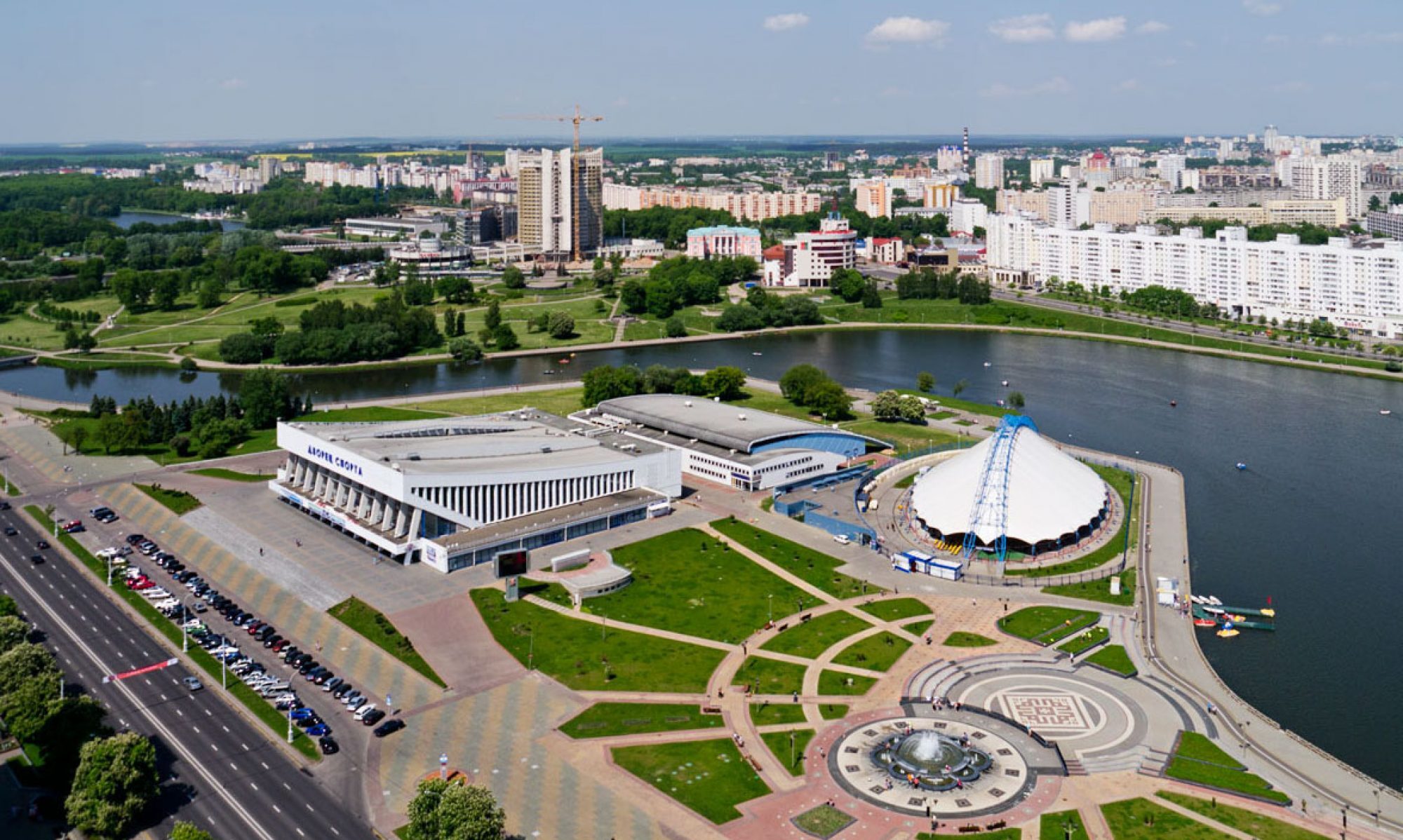 Страна где минск. Дворец спорта Минск. Палац спорту Минск. Минск дворец спорта проспект победителя. Немига в Минске дворец спорта.