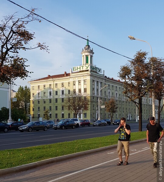 БНТУ - Белорусский Национальный Технический Университет 