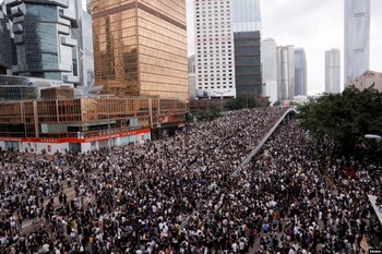В Гонконге в субботу перекроют дороги в связи с акциями протеста 