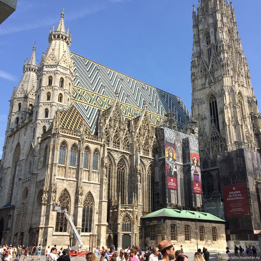 Вена - Лучший Город Мира ака «Сердце Европы»