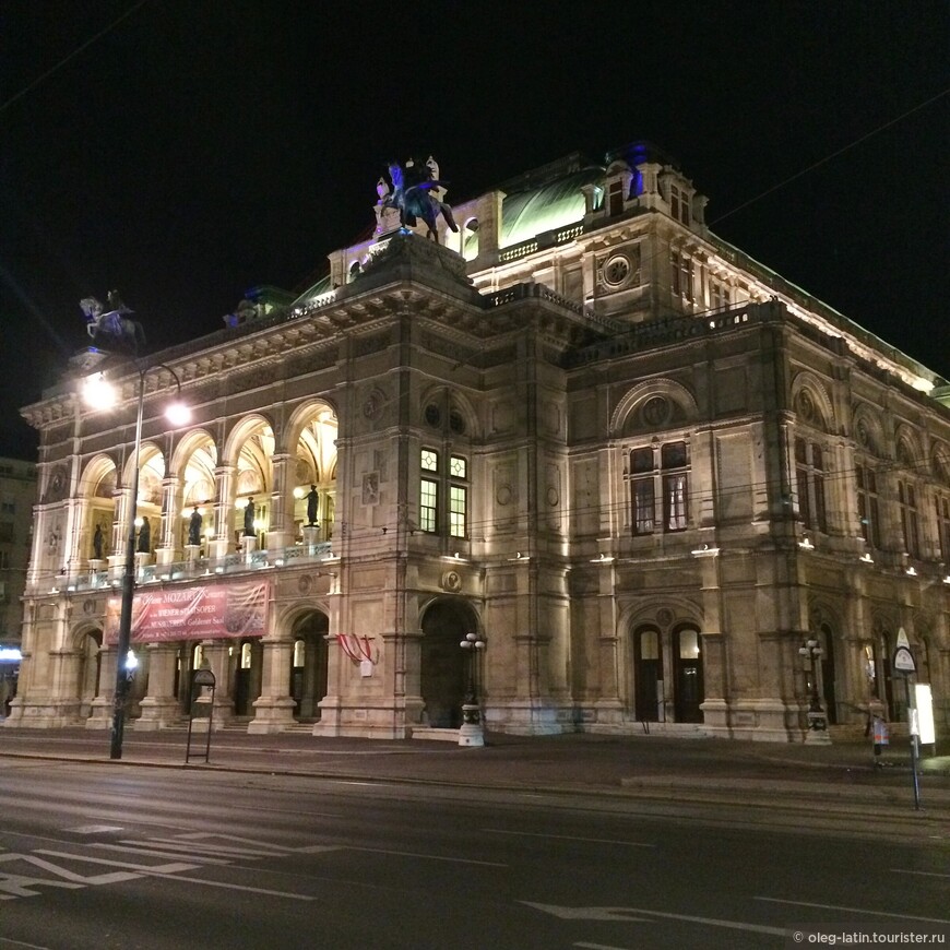 Вена - Лучший Город Мира ака «Сердце Европы»