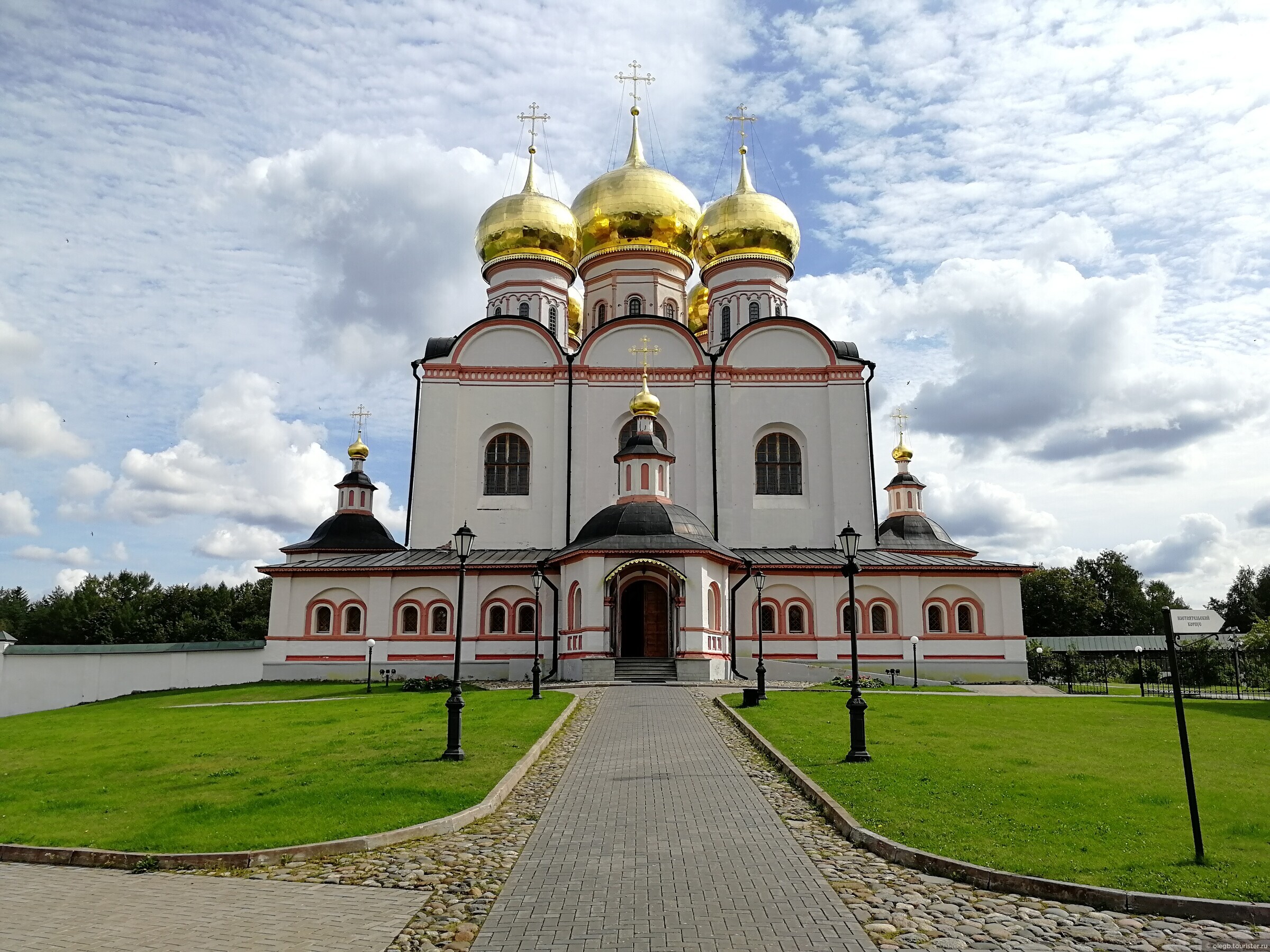 Троицкий собор валдай