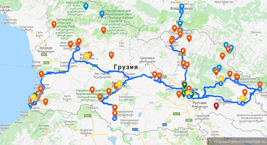 Самостоятельное путешествие в Грузию без автомобиля (на автобусах). 11 городов за 15 дней. Карта маршрута, бюджет, советы