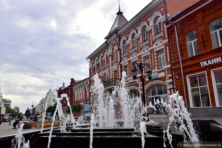 Ах, Самара городок...