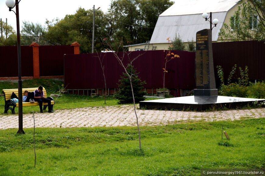 Памятник погибшим во время последней войны в Дальнем