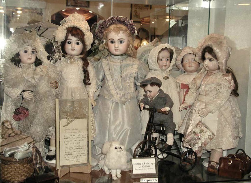 Музей уникальных кукол